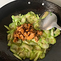 丝瓜滑肉片的做法图解8