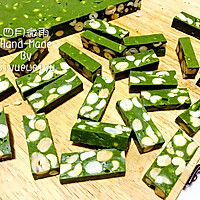 抹茶味牛轧糖 #盛年锦食•忆年味#的做法图解8