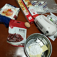 蔓越莓饼干的做法图解2