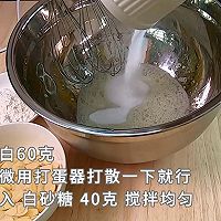 香脆蛋白杏仁片，香脆好吃一口一个，高颜值超简单小甜品。的做法图解1