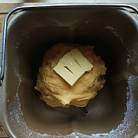 蜜豆南瓜小面包#东菱魔法云面包机#的做法图解3