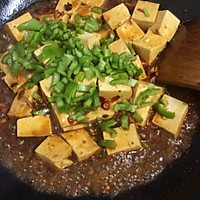 麻婆豆腐的做法图解9