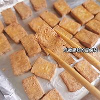 能出摊的炸豆腐（少油健康空气炸）的做法图解6