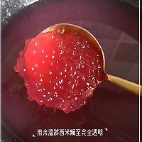 西瓜椰椰的做法图解4