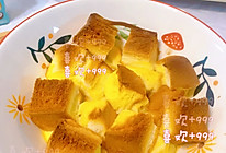 牛奶烤吐司真的太香了的做法
