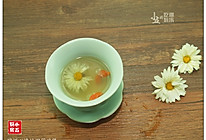 菊花枸杞茶：清香四溢的养生花茶的做法
