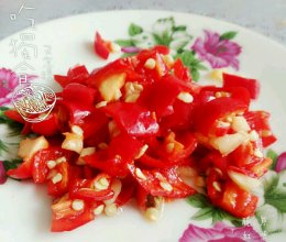 瓷都特色美食腌红椒的做法
