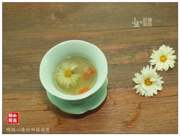 菊花枸杞茶：清香四溢的养生花茶