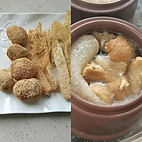 #一学就会快手菜#小白都会蒸的 猴头菇竹荪排骨汤的做法图解3