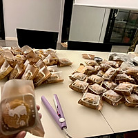 广式莲蓉蛋黄月饼的做法图解10