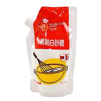 假期的快乐 之 纸杯蛋糕的做法图解11