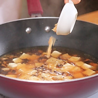 香菇豆腐汤的做法图解6