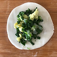 #爱乐甜夏日轻脂甜蜜#太阳花韭菜盒子#饺子皮版的做法图解7