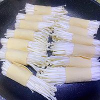 #名厨汁味，圆中秋美味#豆皮金针菇卷的做法图解10
