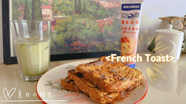 法式西多士的做法