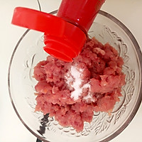 玫瑰花饺子的做法图解5
