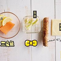三文鱼山药花菜奶酪球的做法图解1