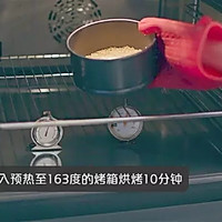 提拉米苏芝士蛋糕的做法图解4