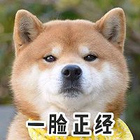 手作千层酥皮的做法图解10