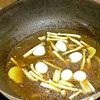 #精品菜谱挑战赛#杂菇鱼片酱汤的做法图解7