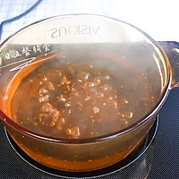 荆芥粥的做法图解3