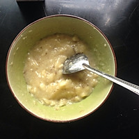 香蕉牛奶饼的做法图解2