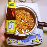 豌豆汁心饭团 太太乐鲜鸡汁蒸鸡原汤的做法图解11