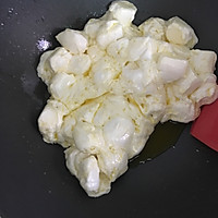 蔓越莓花生牛扎糖的做法图解3