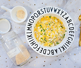 香菇油菜豆腐羹·辅食的做法