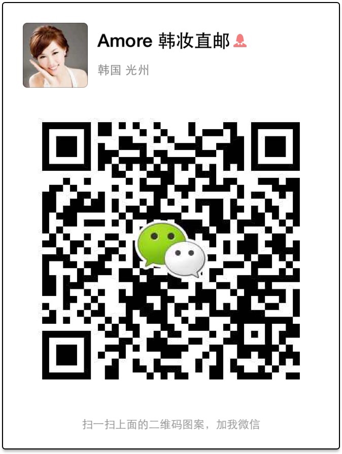 里脊肉炒炒蒜苔的做法图解7