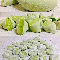 荠荠菜饺子的做法图解4