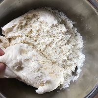 蒸出来的无糖坚果面包的做法图解6