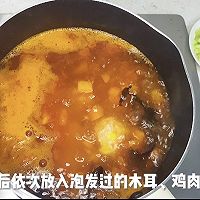 减脂版蔬菜酸汤+玉米汁（低脂又营养）的做法图解7