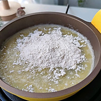 #金龙鱼精英100%烘焙大师赛-爱好组-低筋#圣诞泡芙的做法图解3