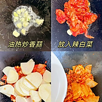 #鸡汁入家宴 感恩正当“食”#辣白菜炒瓜，很下饭！的做法图解2