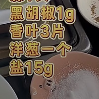 复刻：德国烤肘子的做法图解2