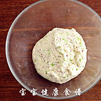 西葫芦豆腐饼  宝宝健康食谱的做法图解6