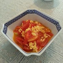 西红柿炒蛋/番茄炒蛋