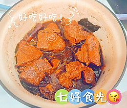 最抚凡人心~~~~自制卤牛肉的做法