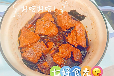 最抚凡人心~~~~自制卤牛肉