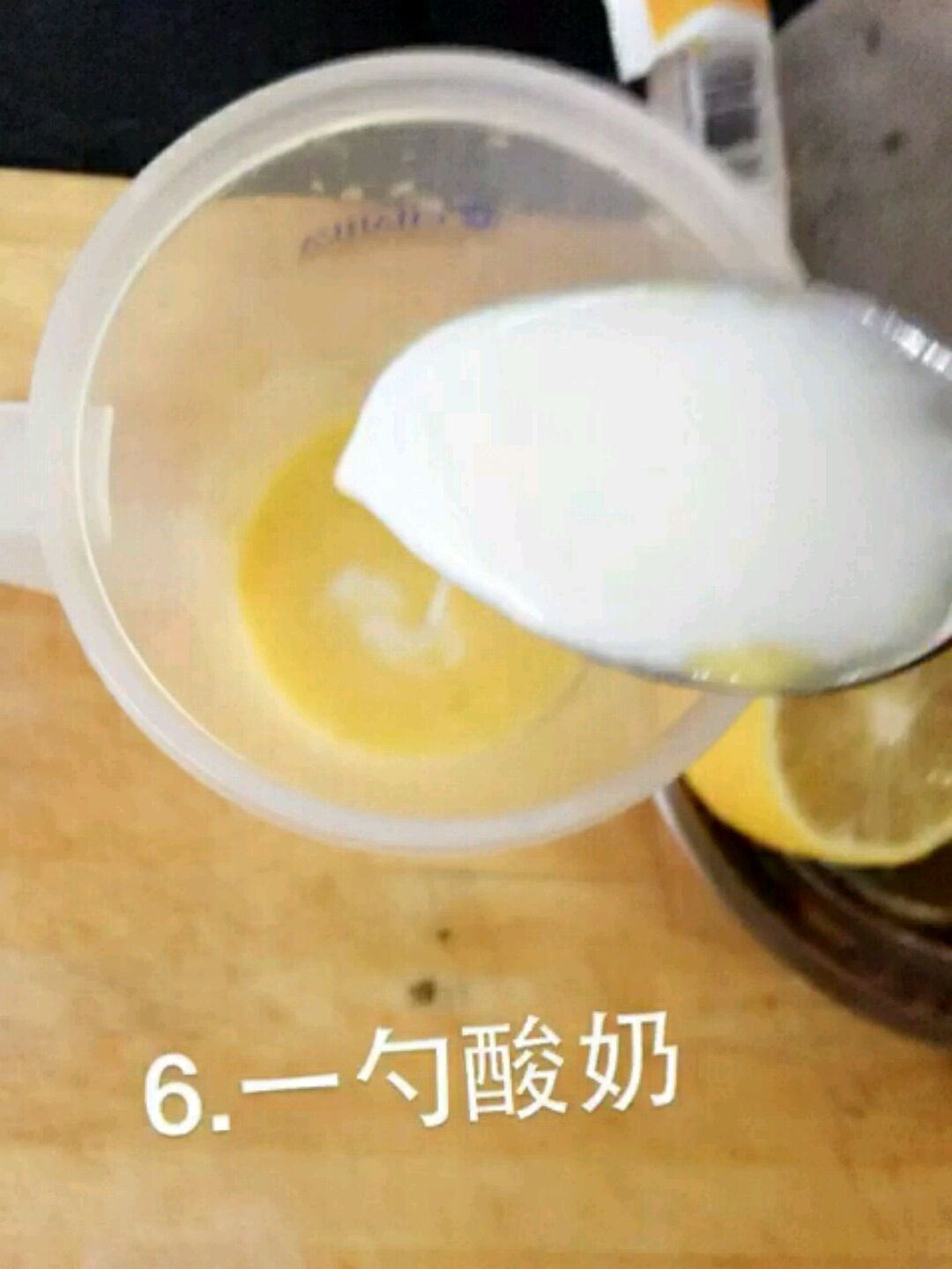 小蛋糕（微波炉一分钟DIY）的做法图解6