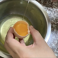 古早蛋糕的做法图解5