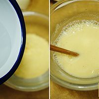 ★杂粮甜甜粥★的做法图解4