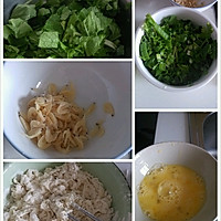 海米青菜疙瘩汤的做法图解1