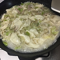 面片汤的做法图解10
