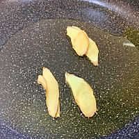 #中秋团圆食味#小姨妈黑腐竹辣焖黄花鱼的做法图解2