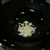 胡萝卜香辣虾的做法图解3