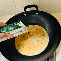 柠檬奶茶的做法图解5