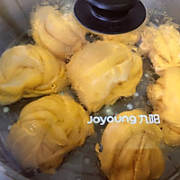 南瓜花卷的做法图解3