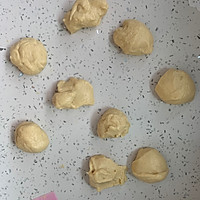 ‼️一次性发酵㊙️好吃到爆的墨西哥面包的做法图解3